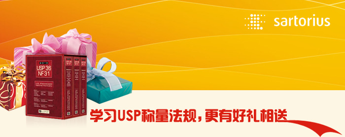 W(xu)(x)USPQҎ(gu)кöY