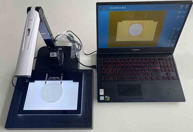 WSeen HiCC-B automatic colony counter WSeen HiCC-B automatic colony counter