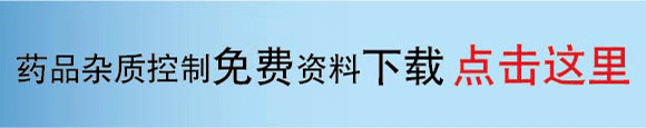 2012ˎƷs|(zh)c|(zh)ȫh