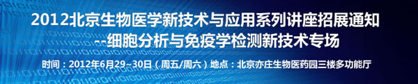 2012t(y)W(xu)¼g(sh)c(yng)ϵvչ֪ͨ(x)¼g(sh)(zhun)(chng)