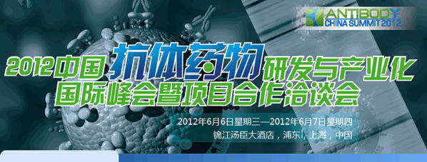 2012Ї(gu)wˎаl(f)ca(chn)I(y)(gu)H(hu)