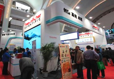 BCEIA 2013賽默飛展臺(tái)