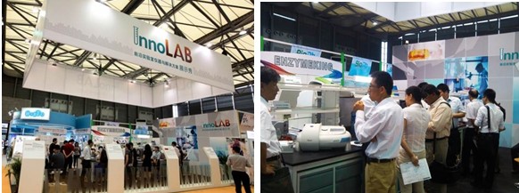 2014世界生化、分析儀器與實(shí)驗(yàn)室裝備中國展(LABWorld 2014)
