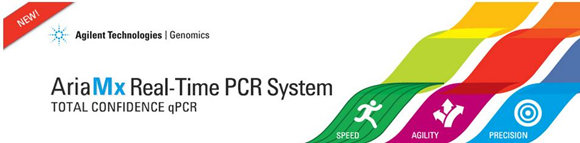 安捷倫科技推出模塊化實時PCR系統(tǒng)AriaMx