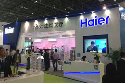 海爾智眸超低溫冰箱亮相72屆CMEF秋季博覽會(huì)