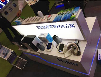 海爾家庭健康管理解決方案