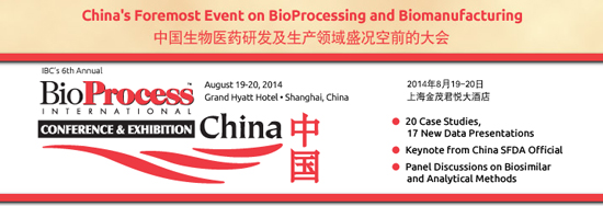  IBC Life SciencesЇ(gu)(gu)Hˎ̹ˇ(hu)չ[(hu)ȫ˽Ї(gu)l(f)չƄЈ(chng)