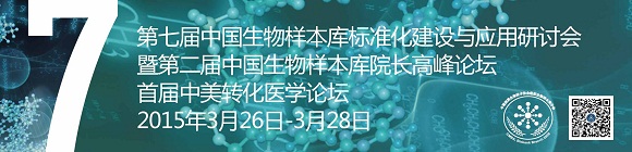 ߌЇӱ(bio)(zhn)O(sh)c(yng)ӑ(hu)ߵڶЇӱԺL߷Փ׌D(zhun)t(y)W(xu)Փ