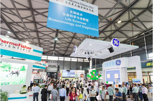 analytica China 2016չλAۃ(yu)ʽ