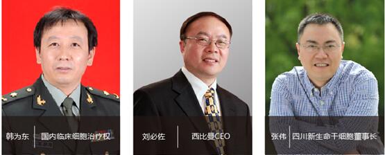 P4 China 2016H(zhn)t(y)ذvel(f)