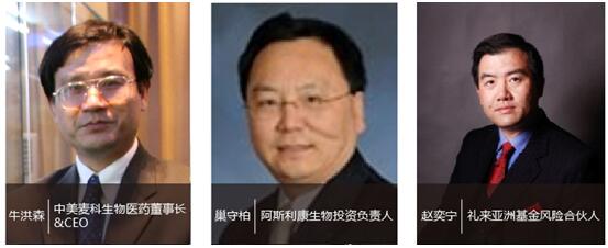 P4 China 2016H(zhn)t(y)ذvel(f)