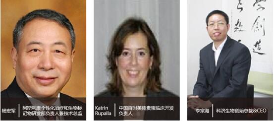 P4 China 2016H(zhn)t(y)ذvel(f)
