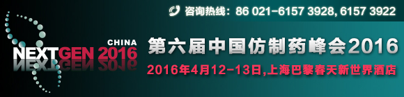 2016Ї(gu)ˎ(hu)֪ͨ