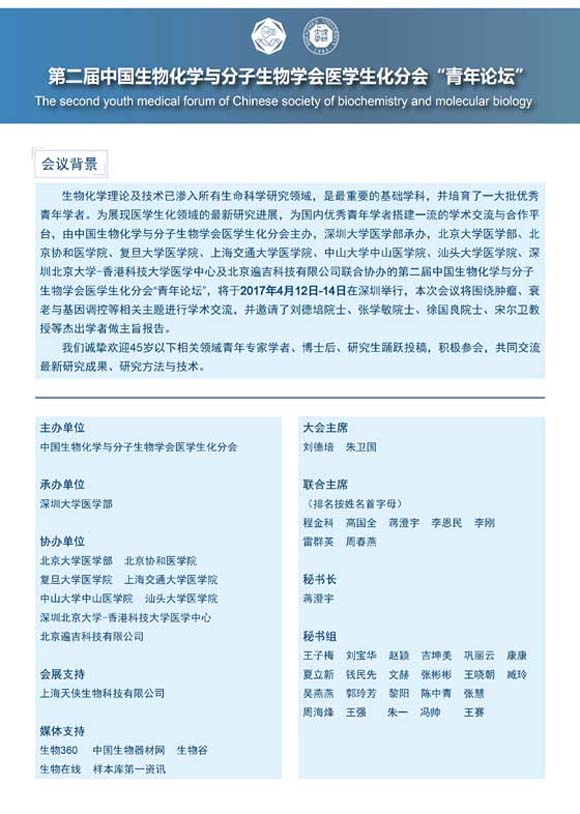 ڶЇW(xu)t(y)W(xu)֕Փճ̰l(f)