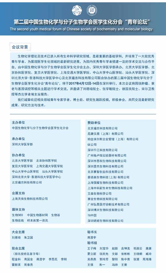 ڶЇW(xu)t(y)W(xu)֕Փ_