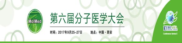 2017Ç(gu)Ht(y)W(xu)(hu)