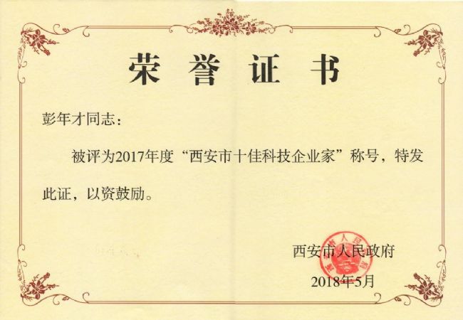 1540460276135317.jpg