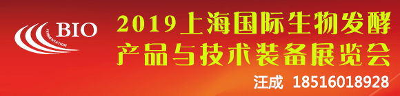 2019ߌϺHl(f)ͮa(chn)Ʒcg(sh)bչ[(hu)߇Hˎcg(sh)bչ