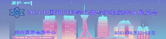 2021ЇݿƌW(xu)xcbչ[
