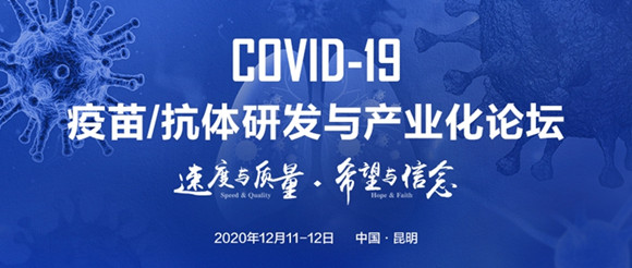 ̈Dn|Covid-19 /wаl(f)caI(y)Փ