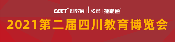 ​2021ڶĴ[(hu)
