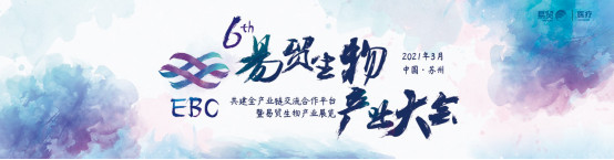 2021EBCQ(mo)a(chn)I(y)(hu)
