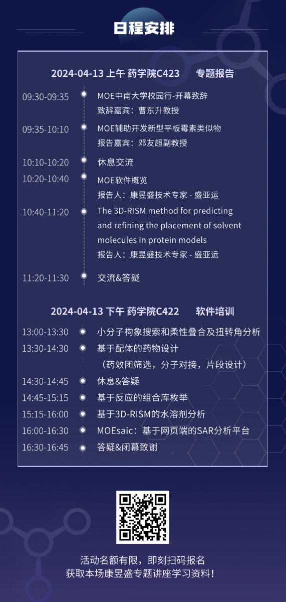 2024ϴW(xu)(bo)K11.png