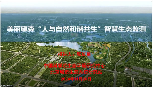 2024̼кͱB(ti)ϵy(tng)Ҫ^y(c)g(sh)W(xu)g(sh)(hu)AM(mn)Y(ji)
