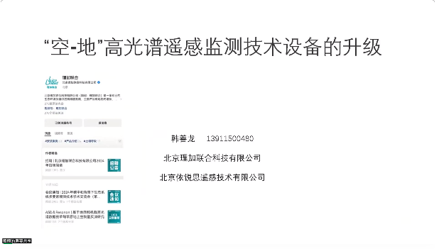 2024̼кͱB(ti)ϵy(tng)Ҫ^y(c)g(sh)W(xu)g(sh)(hu)AM(mn)Y(ji)